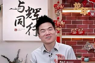 贝尔巴托夫：看曼联比赛很生气，希望他们别把自己逼入绝境